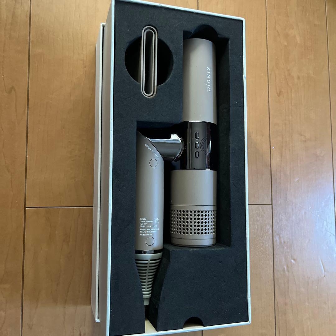KINUJOＫＨ002 　ヘアドライヤー(正規品） モカ