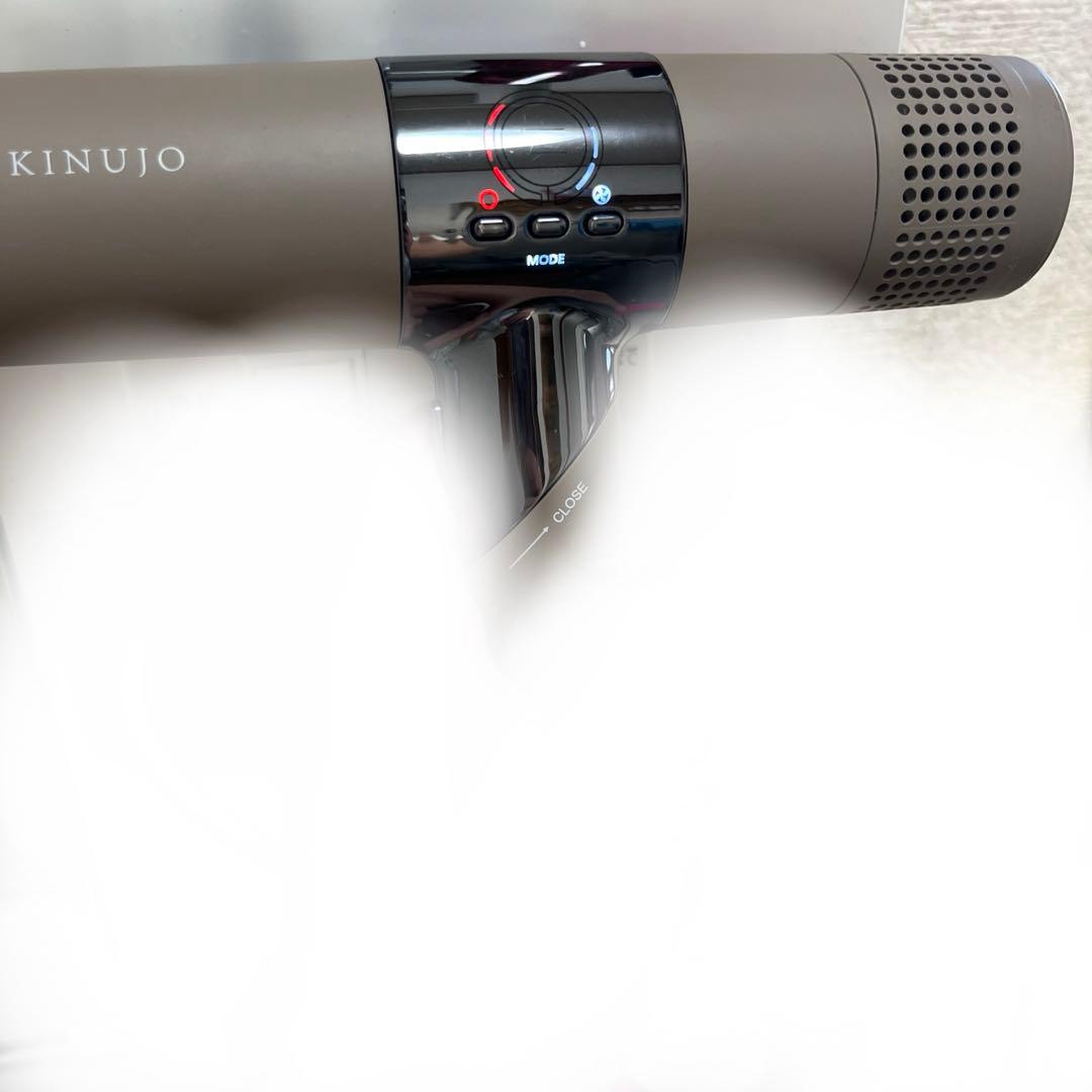 KINUJOＫＨ002 　ヘアドライヤー(正規品） モカ
