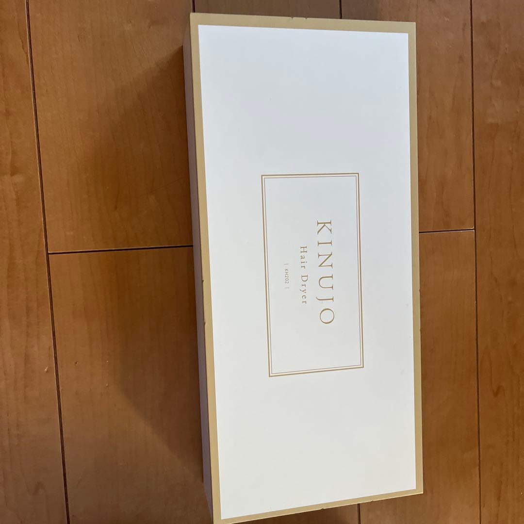 KINUJOＫＨ002 　ヘアドライヤー(正規品） モカ