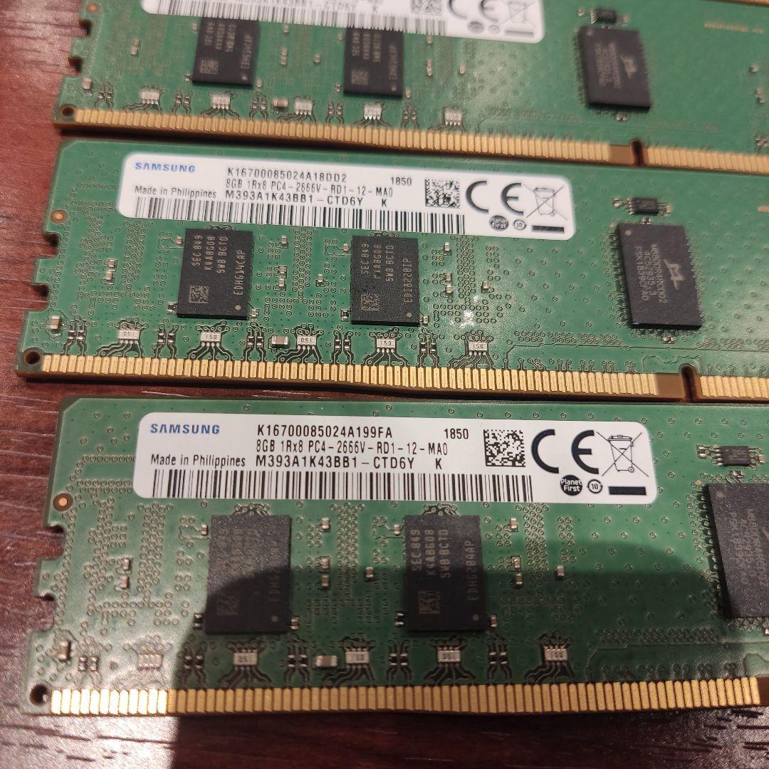 ワークステーション、サーバー用 32GBメモリー