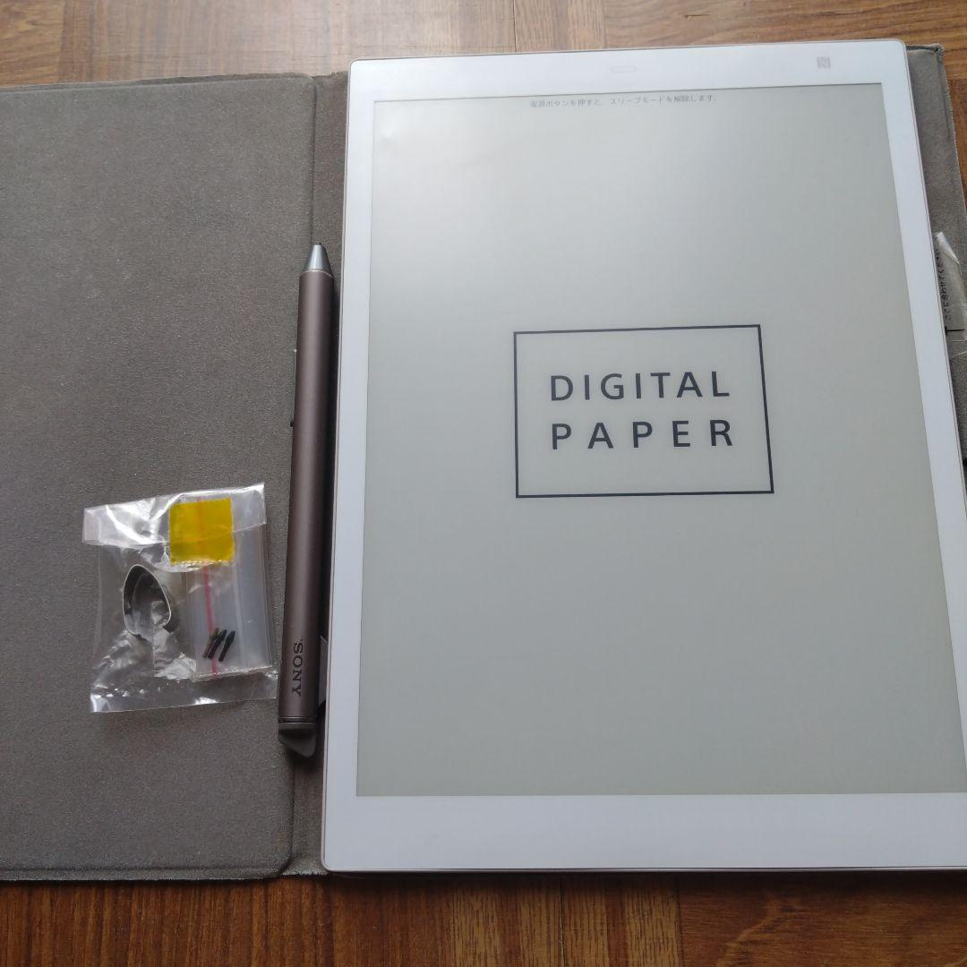 SONY　デジタルペーパー　DPT-CP1