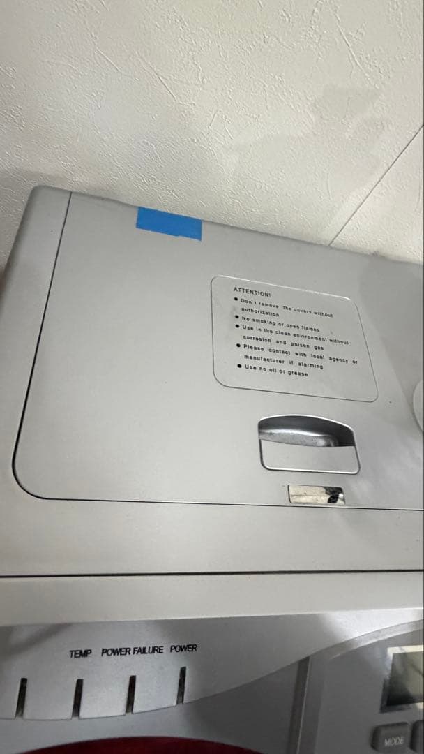 定価41万 高耐久型 酸素発生器 M102-V5L 動作確認済 酸素カプセル対応