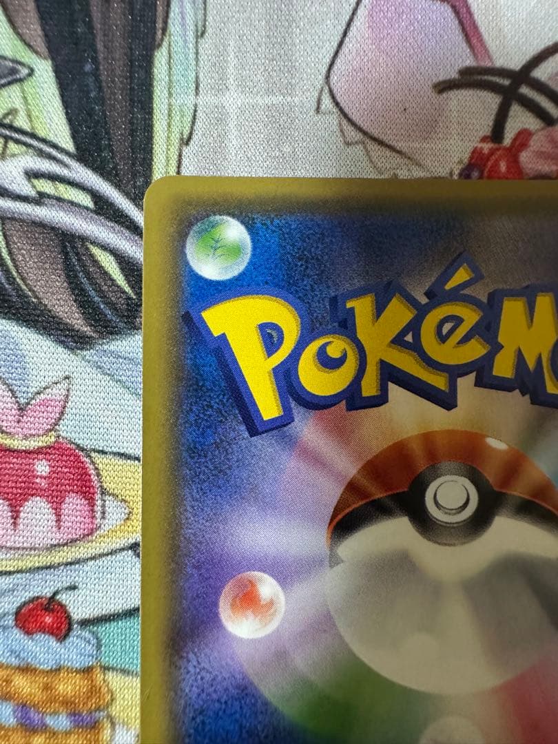 ポケモンカード ブラッキーGX SR