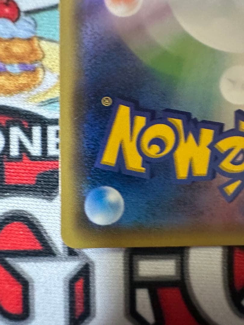 ポケモンカード ブラッキーGX SR