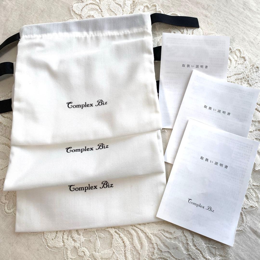 コンプレックスビズComplex Biz　スーパークリップ 黒４個ブラウン２個