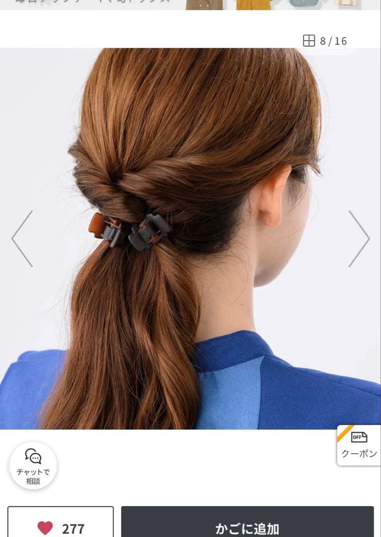 コンプレックスビズComplex Biz　スーパークリップ 黒４個ブラウン２個