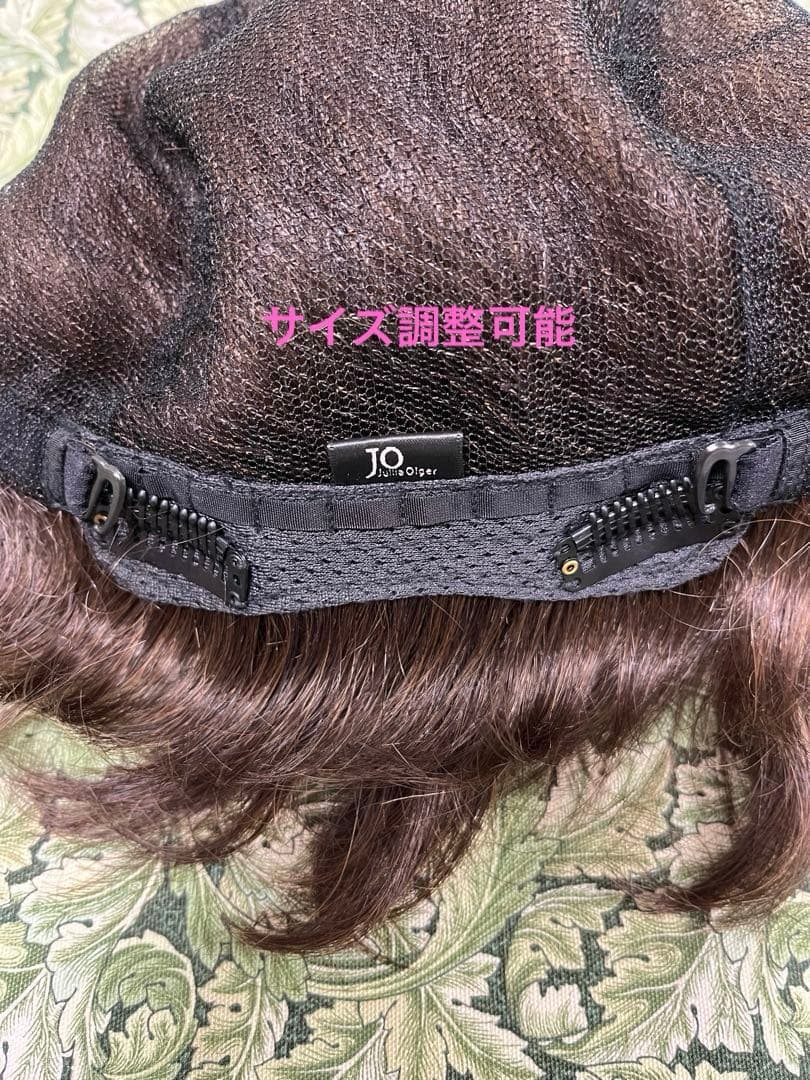 アートネーチャー　ジュリアオージェウイッグ⭐︎マニッシュショート　 ほぼ新品