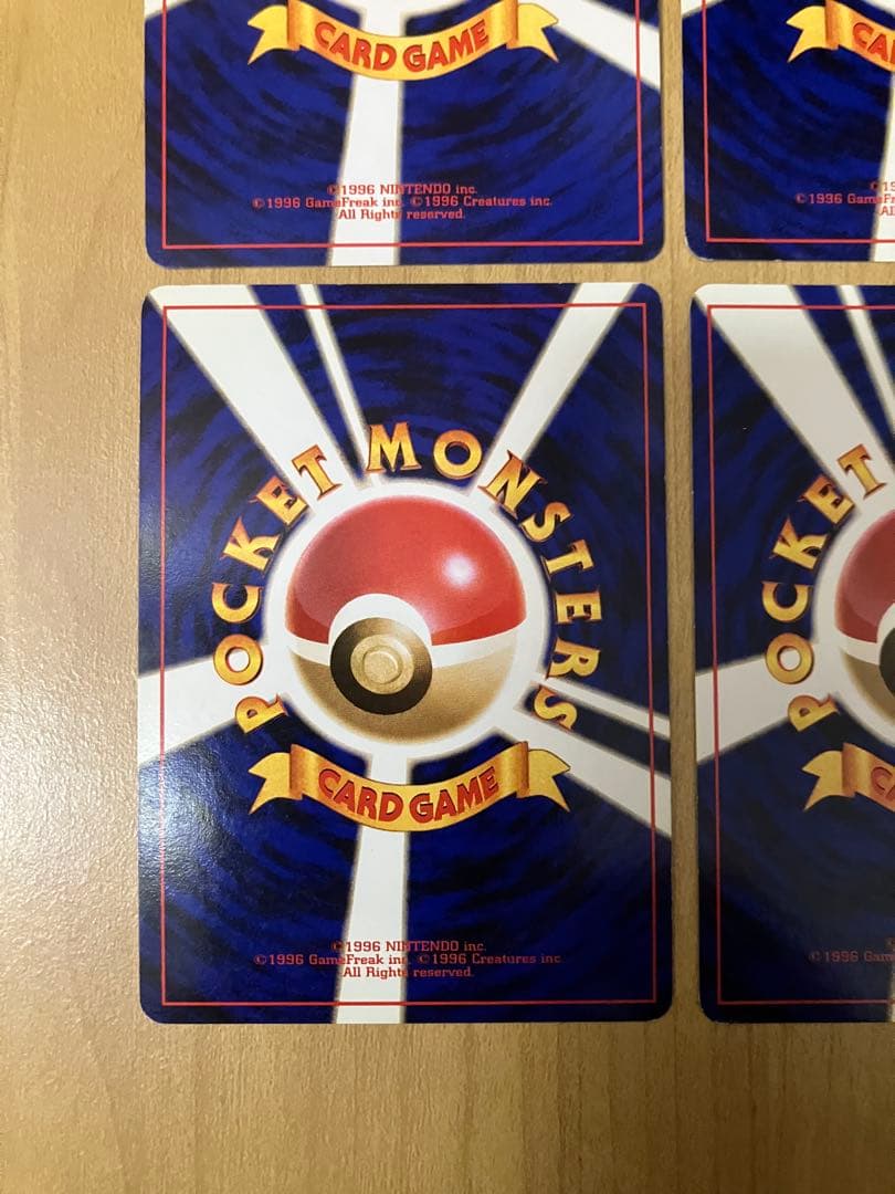 ポケカ旧裏　わるいポケモン大量まとめセット（レア、キラ有り）