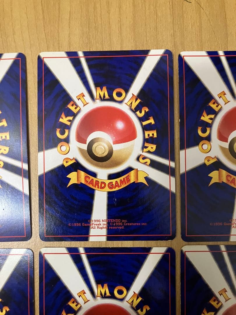 ポケカ旧裏　わるいポケモン大量まとめセット（レア、キラ有り）