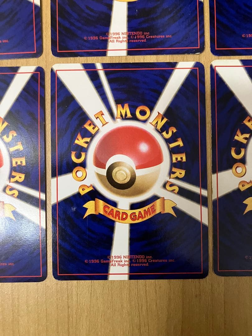 ポケカ旧裏　わるいポケモン大量まとめセット（レア、キラ有り）