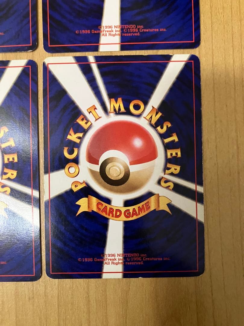 ポケカ旧裏　わるいポケモン大量まとめセット（レア、キラ有り）