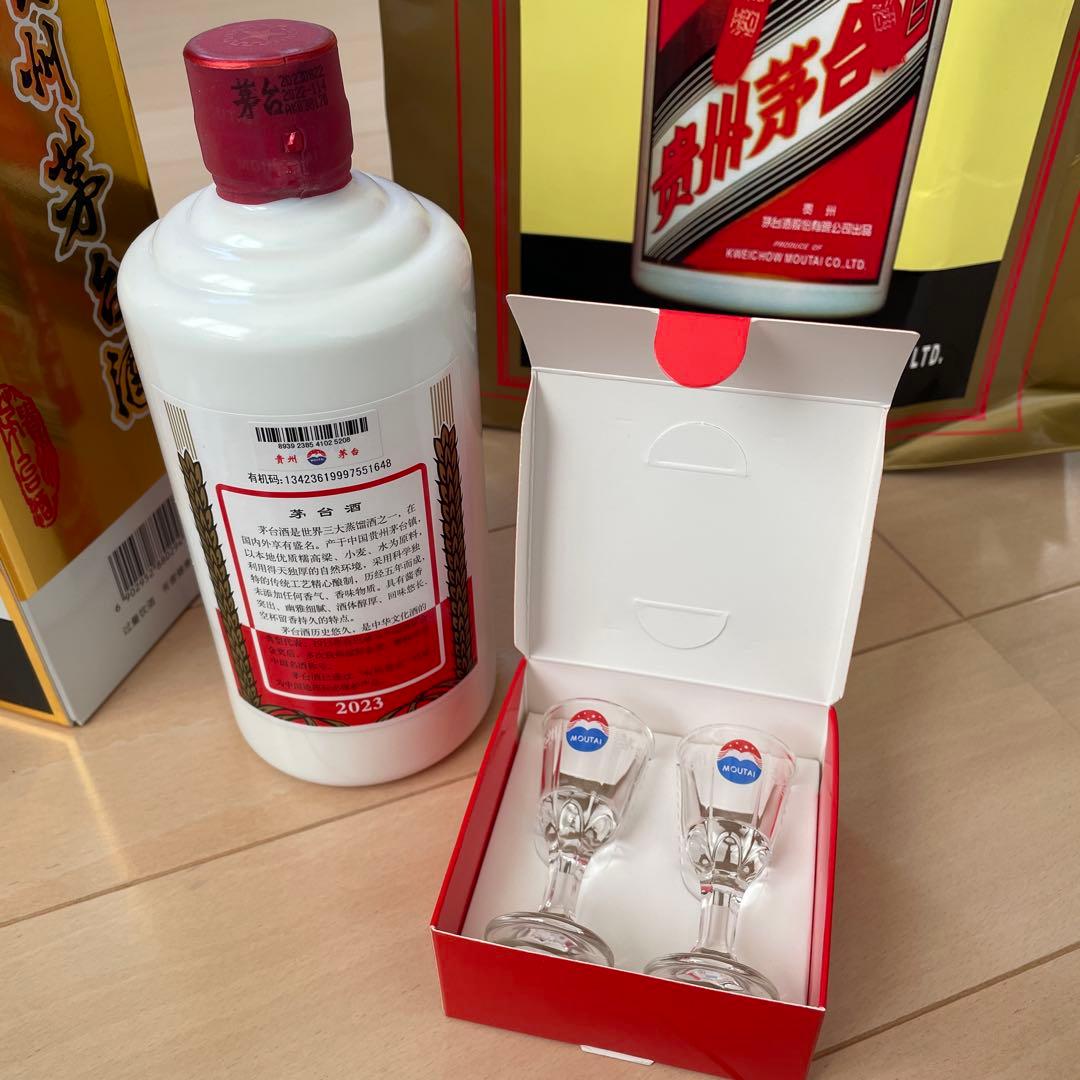 貴州茅台酒　アルコール53% 500ml 箱付マオタイ酒 2023年