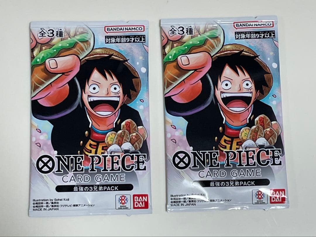 は*ん様 ワンピースカード　最強の3兄弟pack