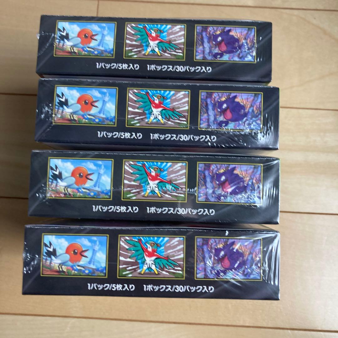 ポケモンカードゲーム ムニキスゼロ シュリンク付き　4BOX ポケカ