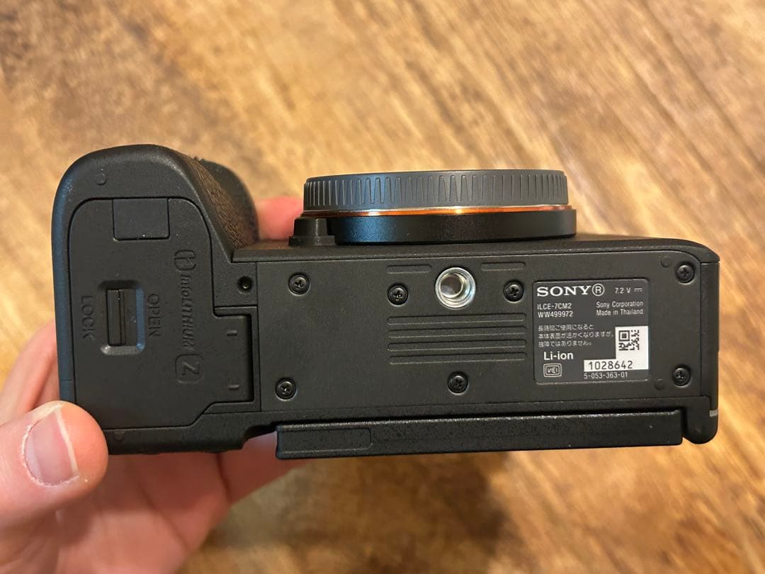 【未使用・開封のみ】Sony α7C II 本体　ILCE-7CM2ブラック