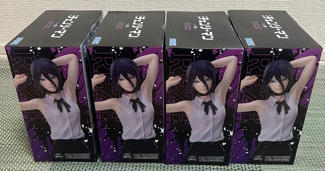 チェンソーマン レゼ編 ハイプレミアムフィギュア レゼ