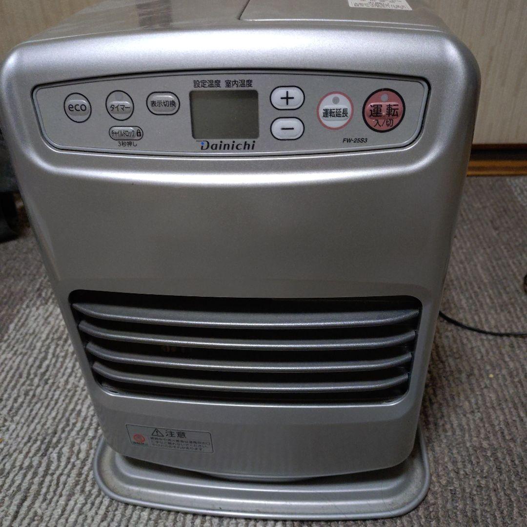 な*ん様 石油ファンヒーター