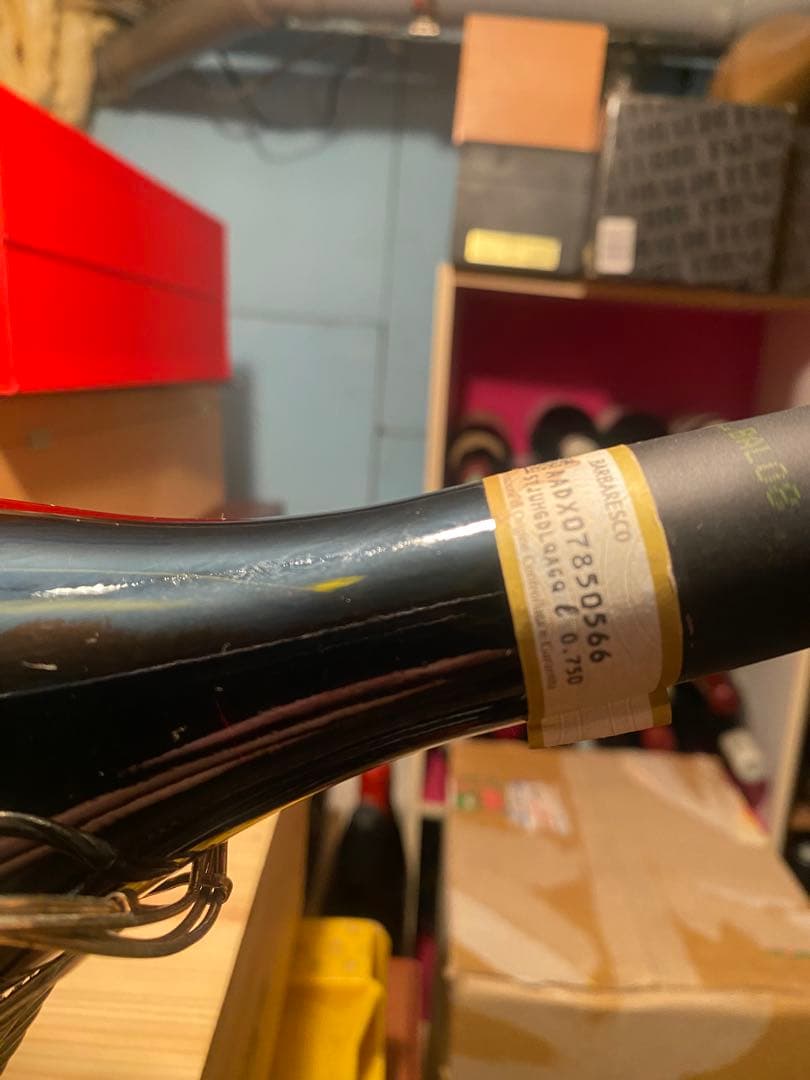 ワイン Cocito 2008 Barbaresco Riserva