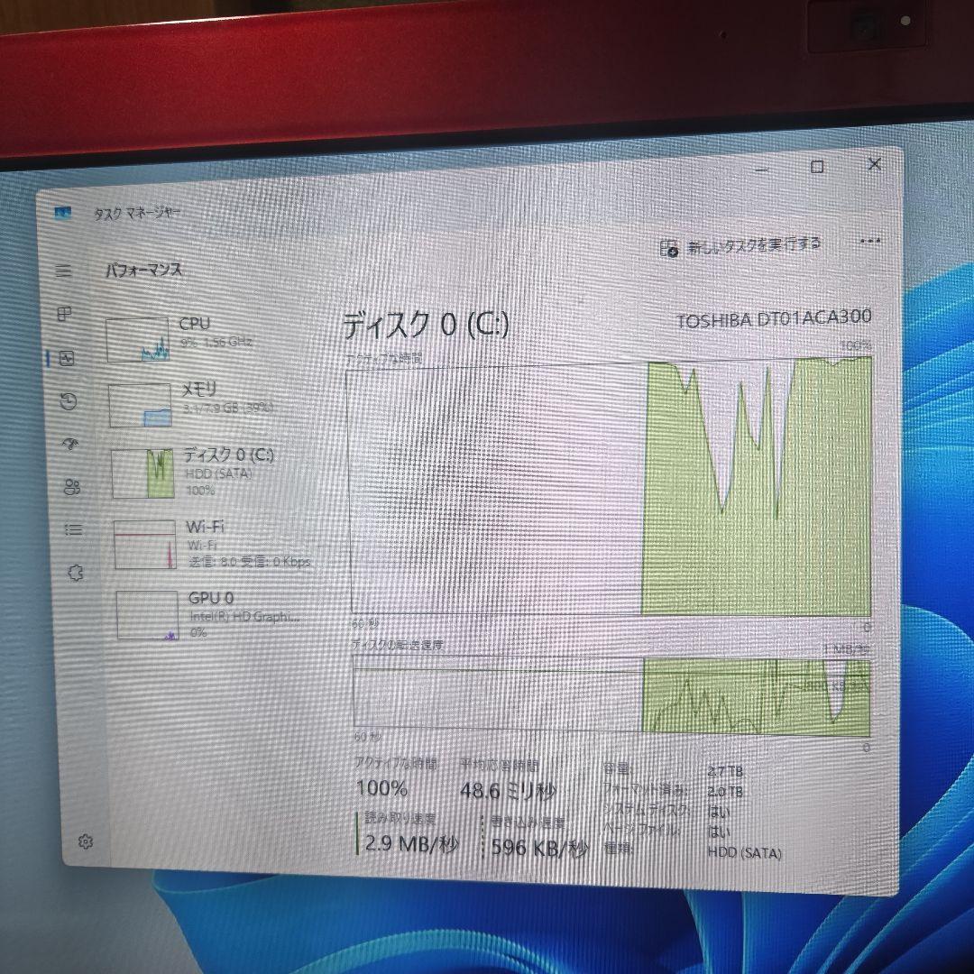 NEC デスクトップパソコン PC-VN770 i7 大容量HDD 搭載