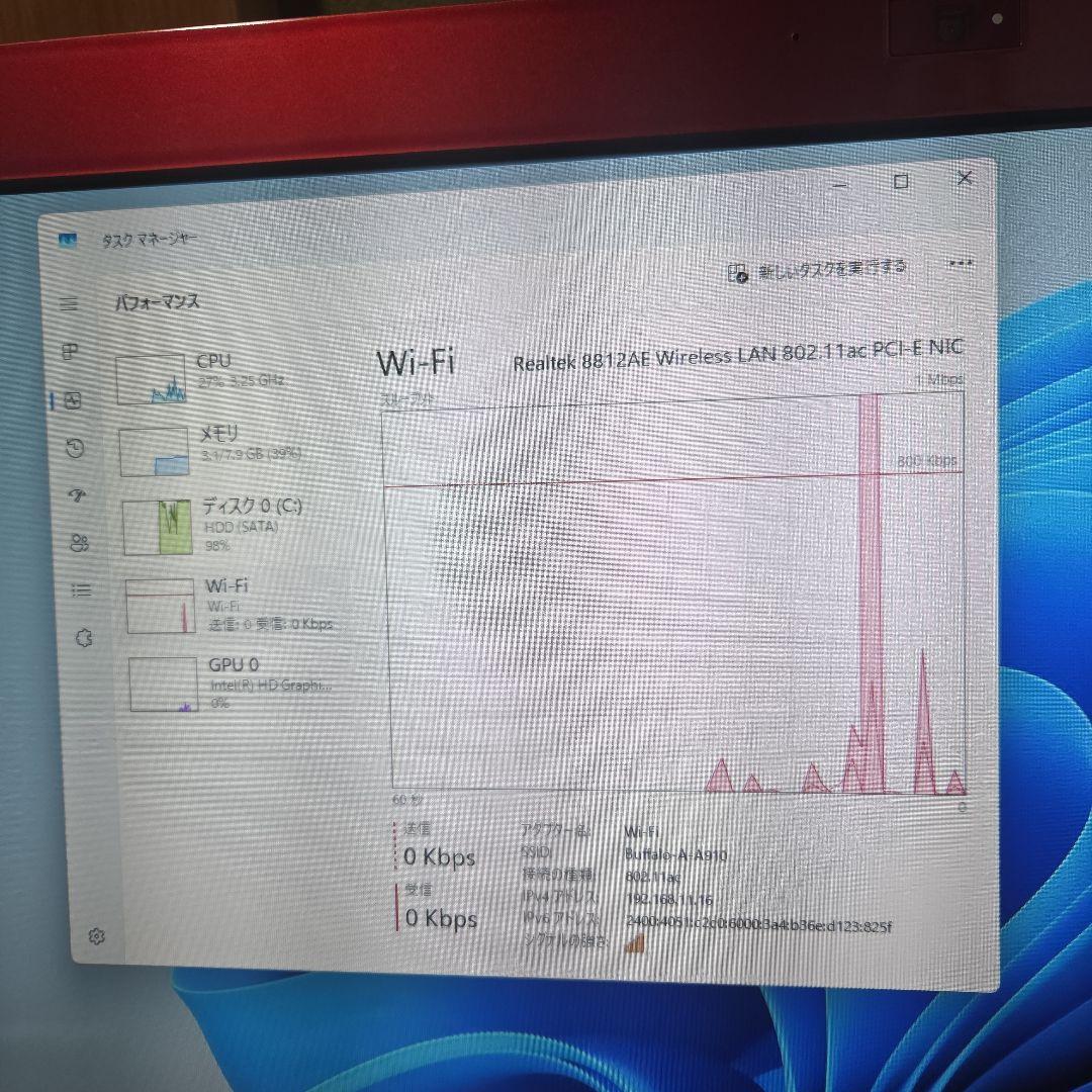 NEC デスクトップパソコン PC-VN770 i7 大容量HDD 搭載