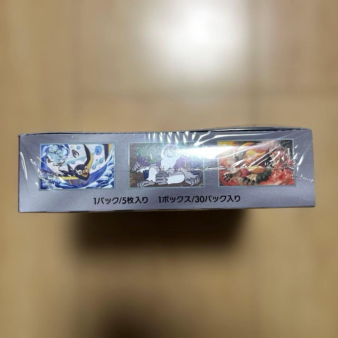 ポケモンカードゲーム トリプレットビート 未開封シュリンク付き