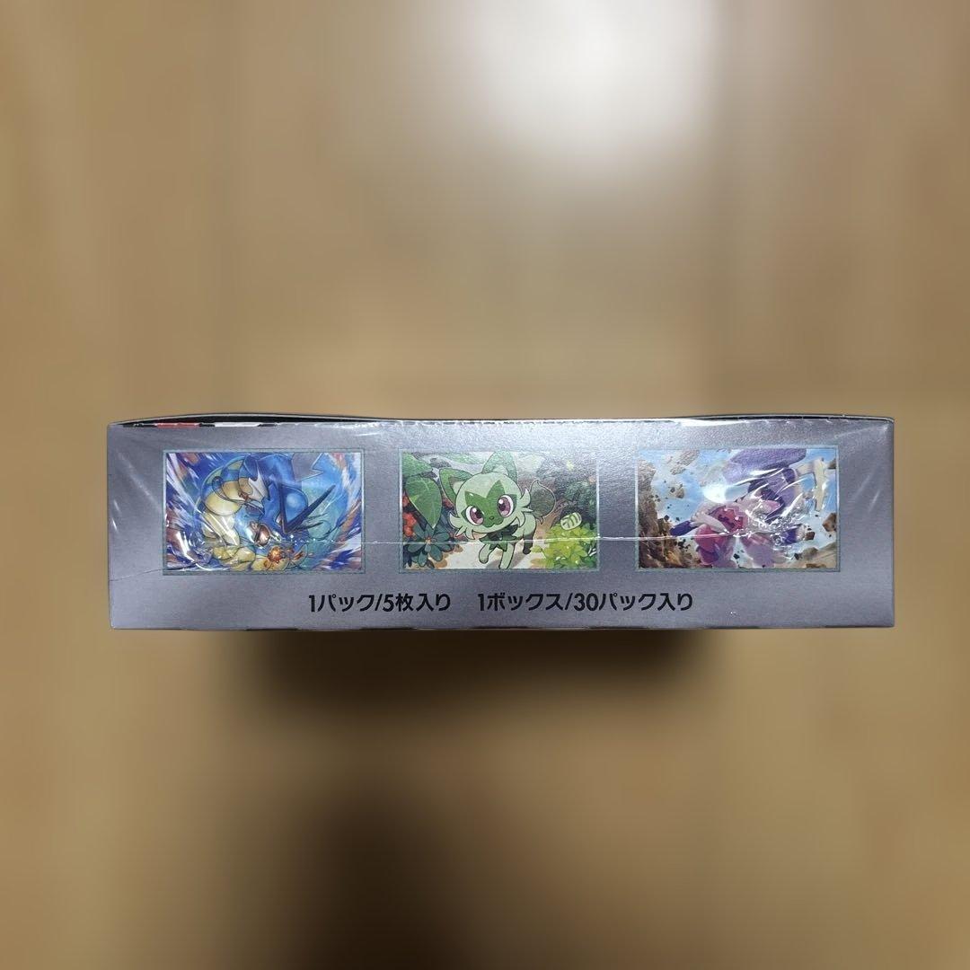 ポケモンカードゲーム トリプレットビート 未開封シュリンク付き