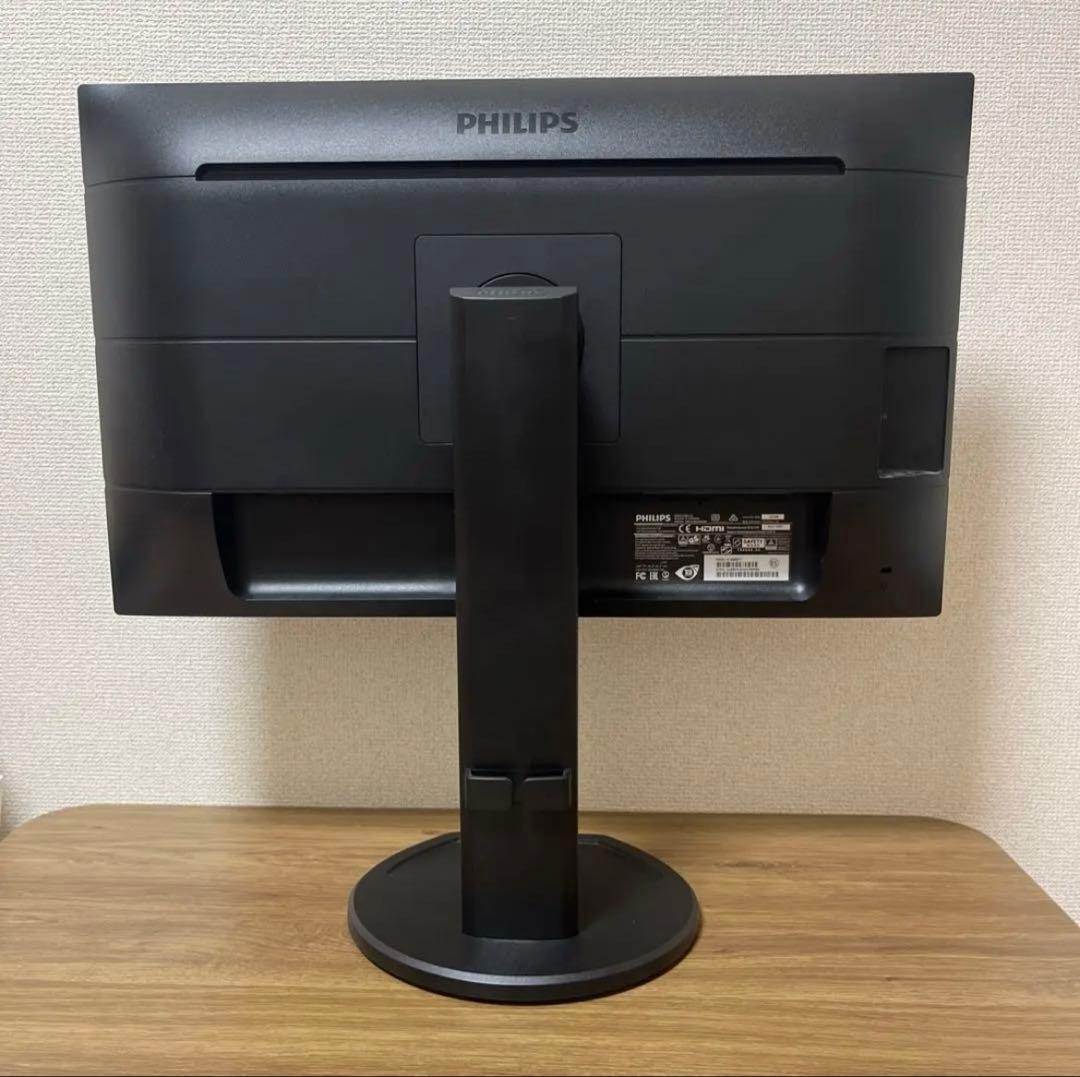 【箱あり】USB Type-C搭載 PHILIPS 23.8インチモニター