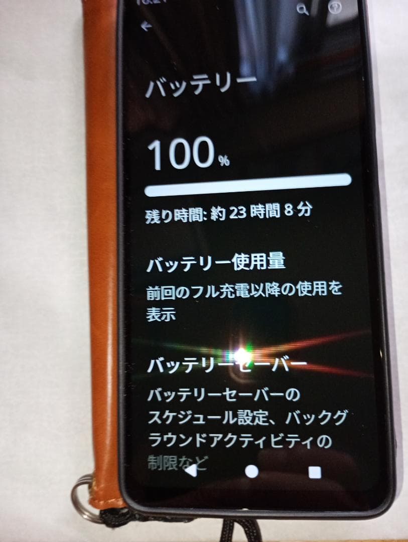 moto g24スマホ