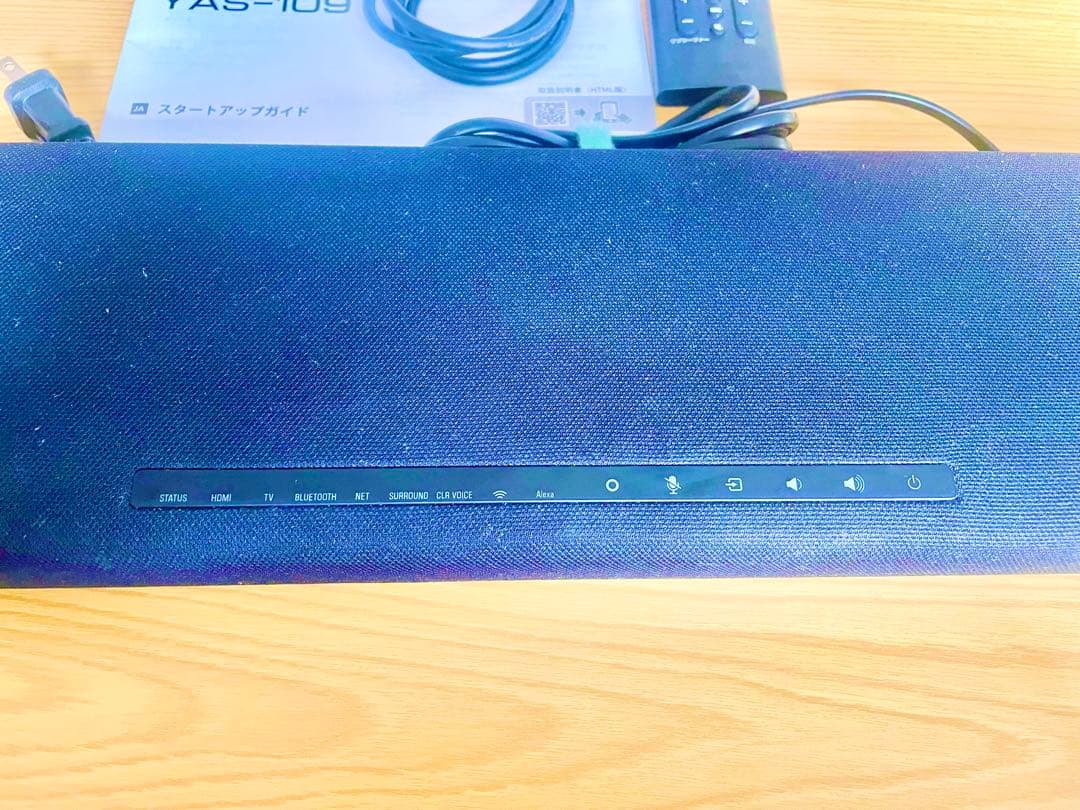 YAMAHA YAS-109 サウンドバー