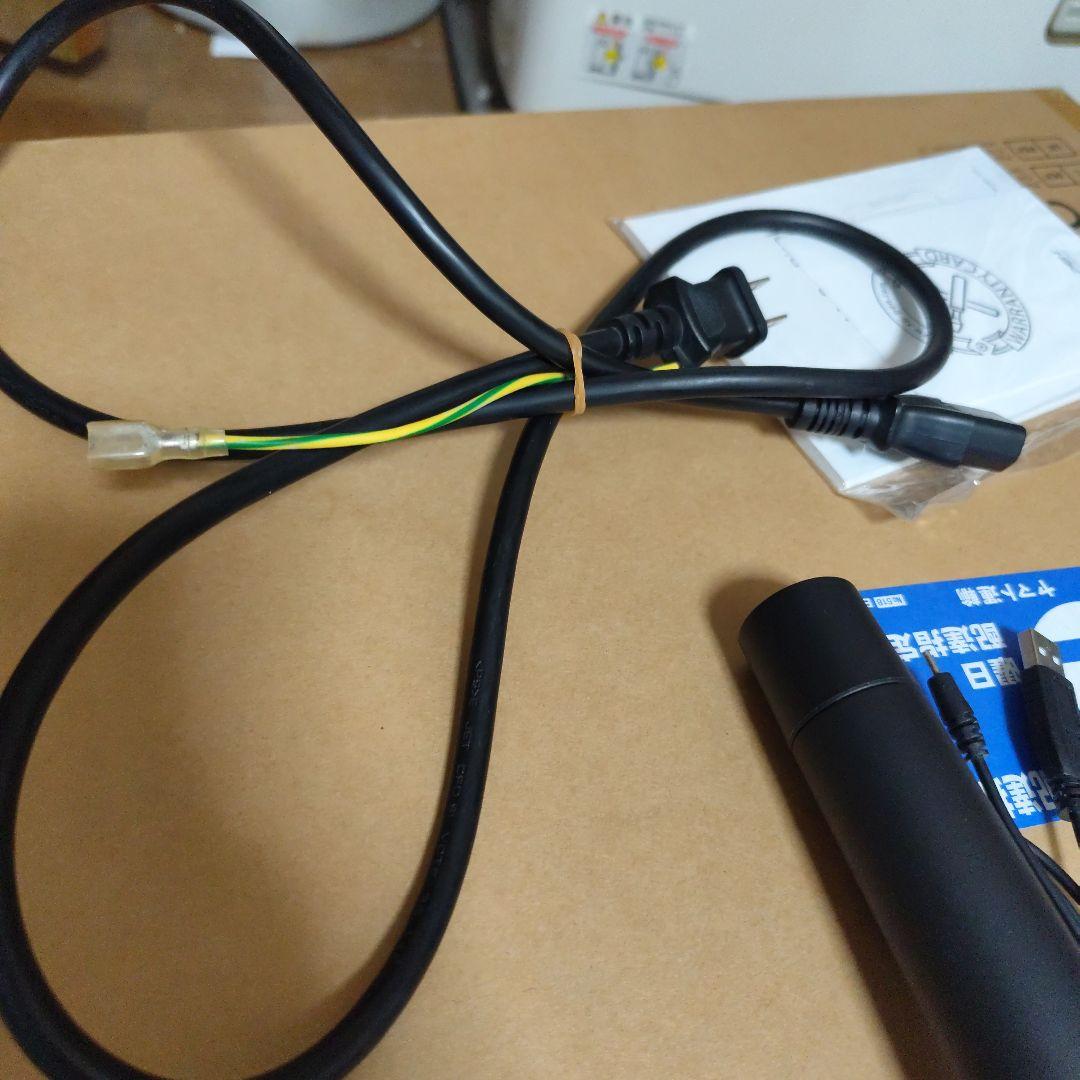 液タブ・ペンタブ XP-PEN Artist 22E Pro