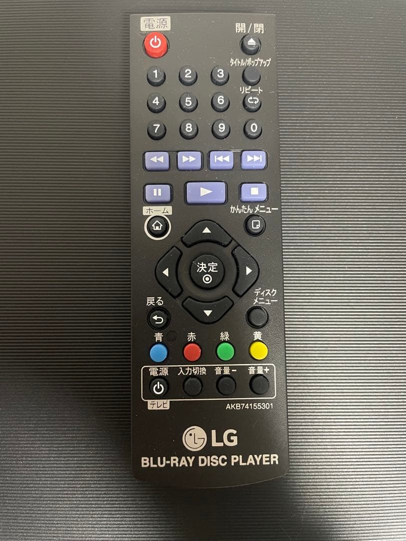 LG 4K Blu-ray UBK80Sブルーレイディスクプレーヤー