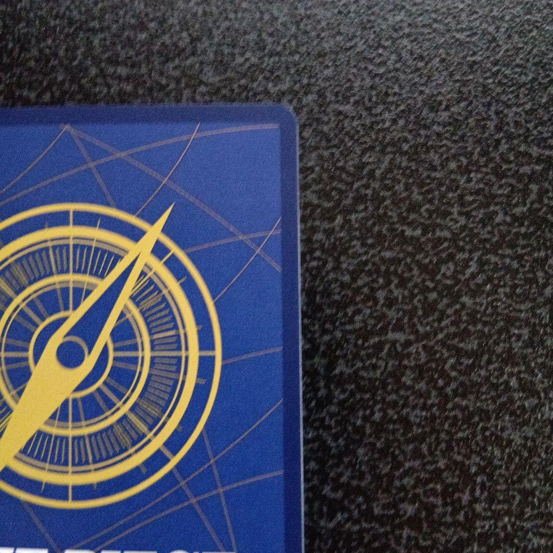 ウタ：ストレージボックスセット SR パラレル ST16-001　金枠　コンパス