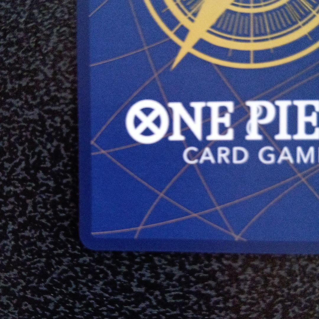 ウタ：ストレージボックスセット SR パラレル ST16-001　金枠　コンパス