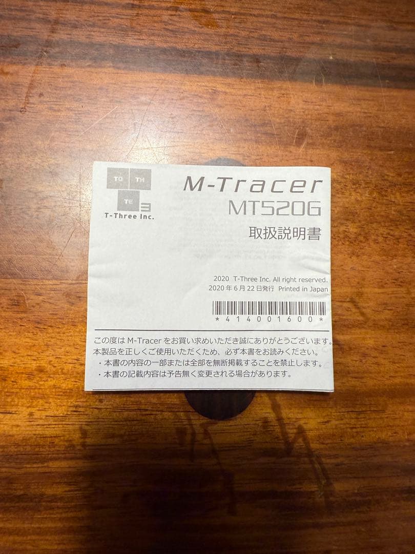 ［美品］M-Tracer For Golf MT5206