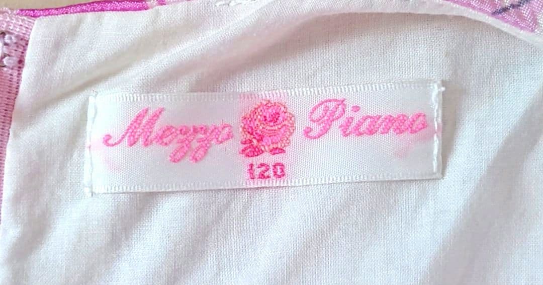 【mezzo piano】バラ柄 コサージュ付き ドレス メゾピアノ