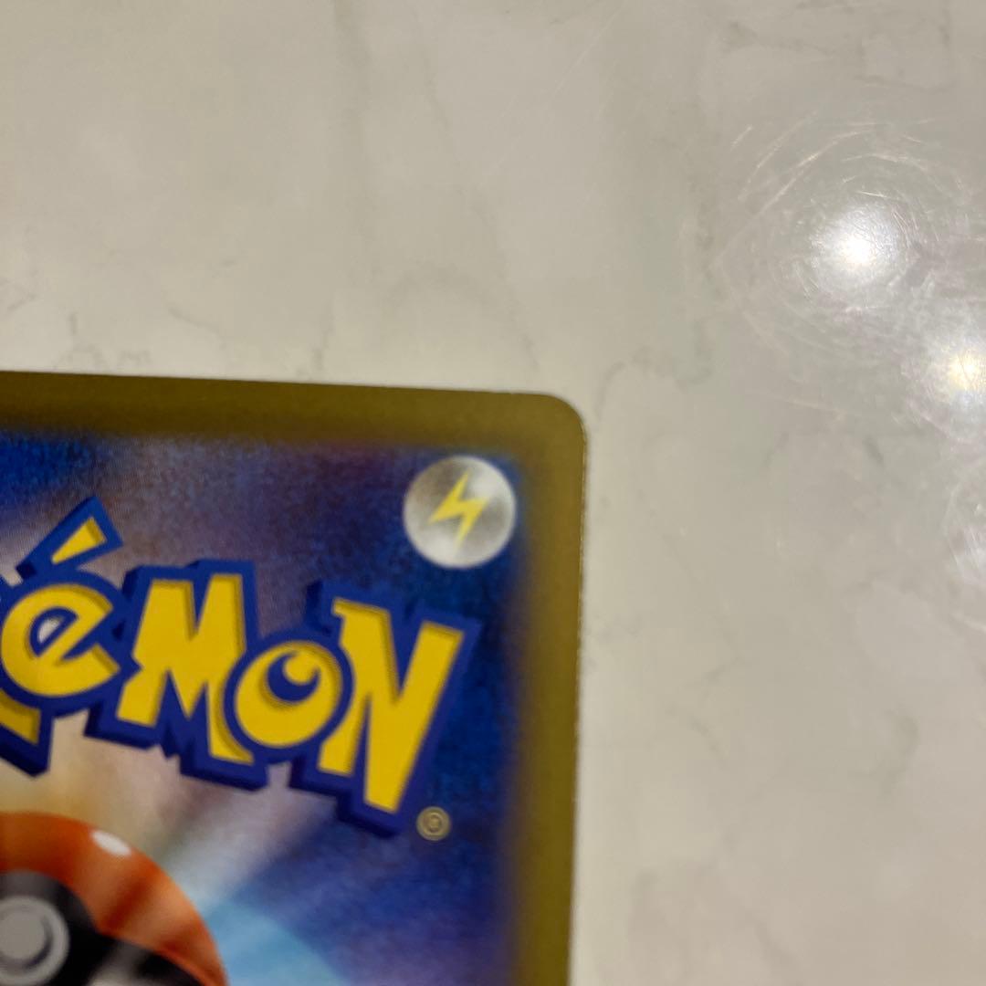 ロケット団のミュウツーex ポケモンカード