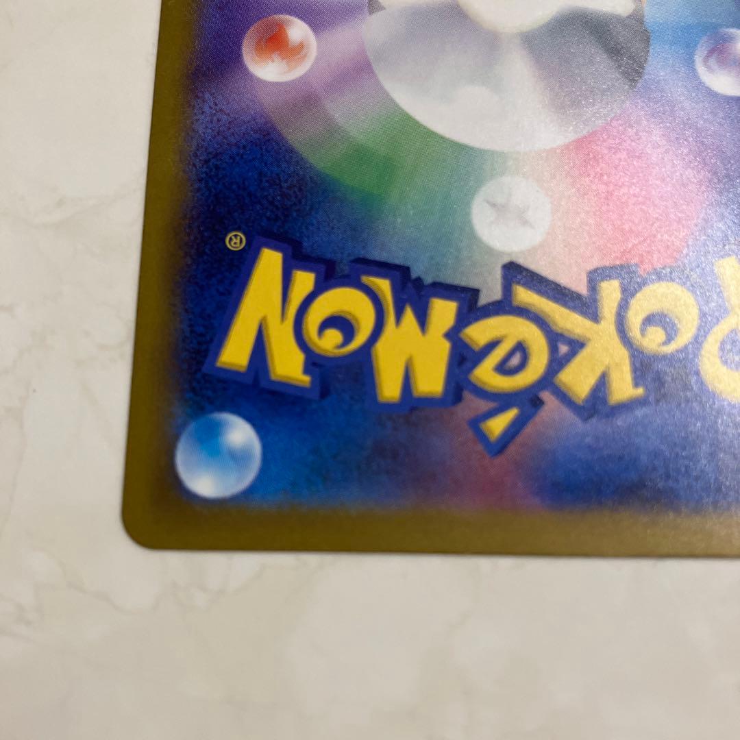 ロケット団のミュウツーex ポケモンカード