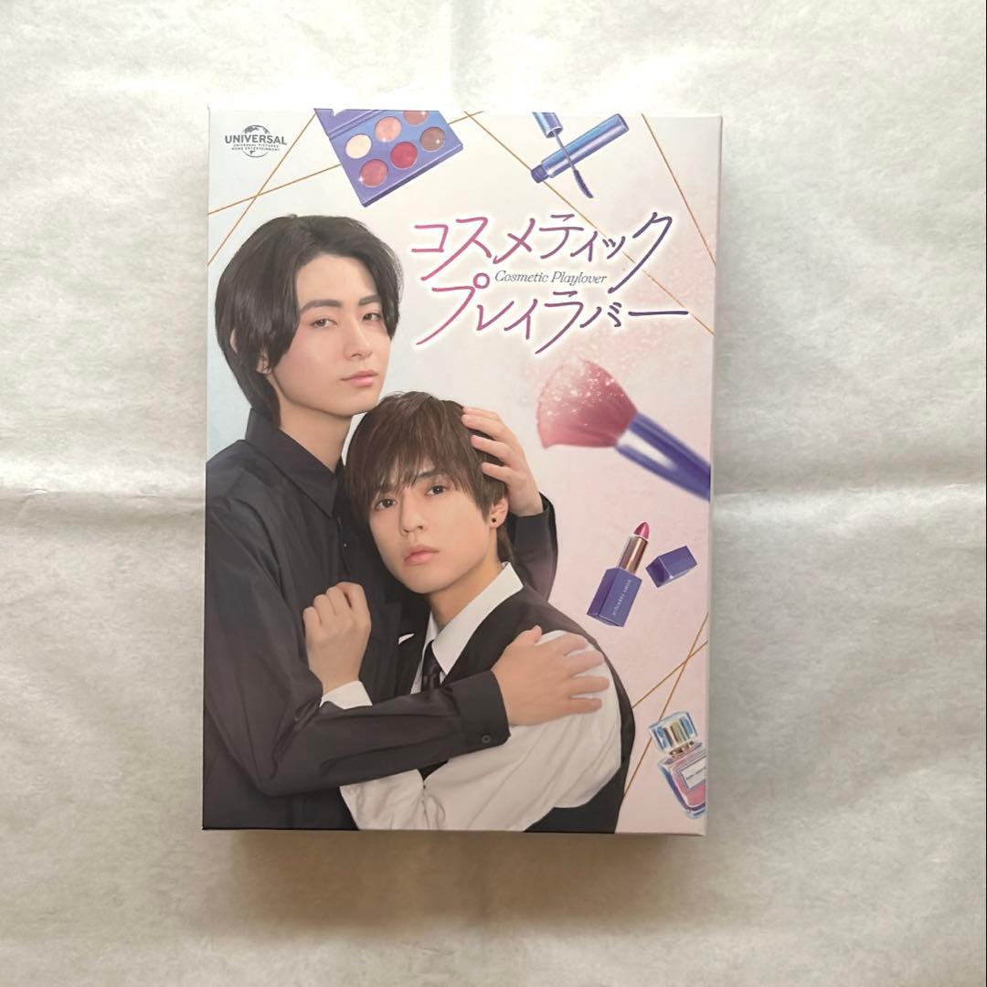 R*e様 コスメティック・プレイラバー Blu-ray BOX〈3枚組〉