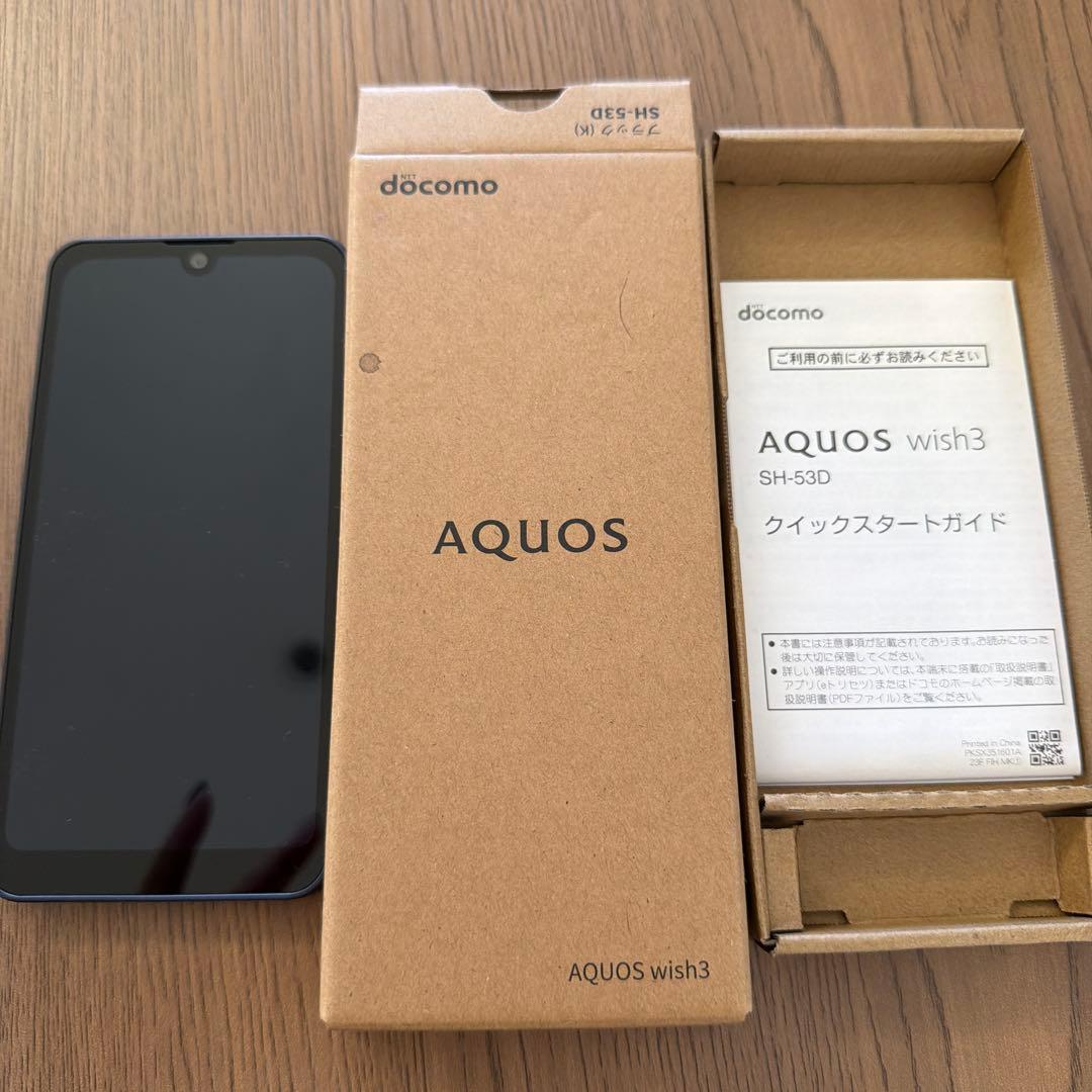 docomo AQUOS wish3 SH-53D 本体