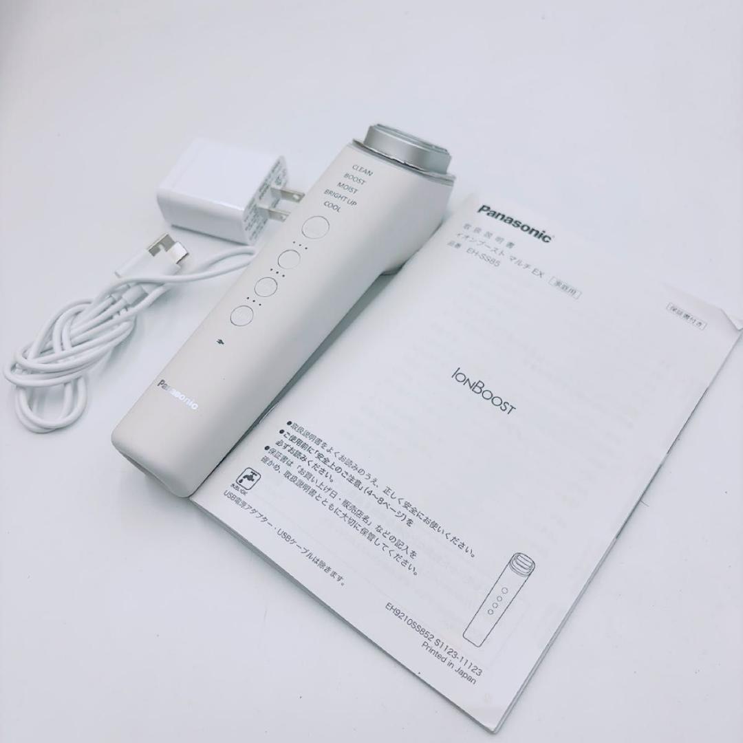 イオンブースト　マルチEX EH-SS85 パナソニック　美顔器　EMS
