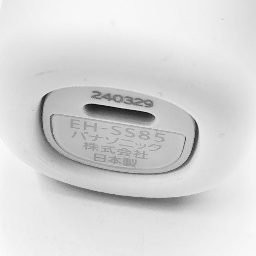 イオンブースト　マルチEX EH-SS85 パナソニック　美顔器　EMS