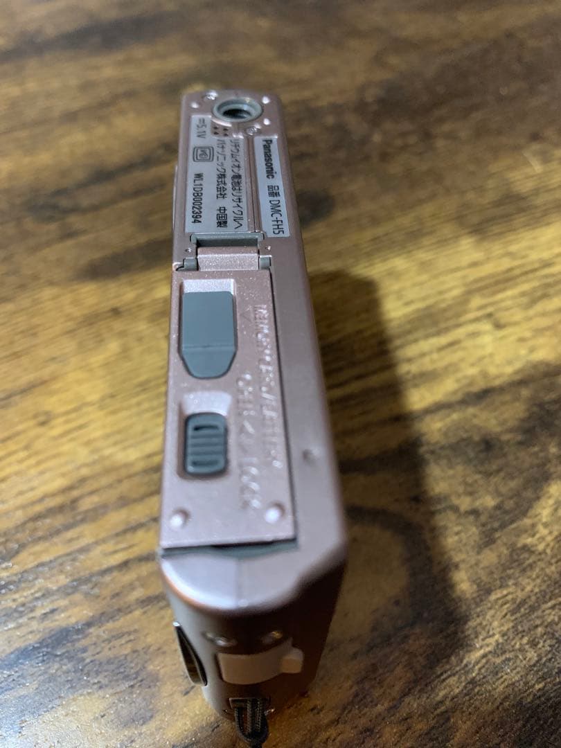 LUMIX DMC-SZ7 コンパクトデジタルカメラ