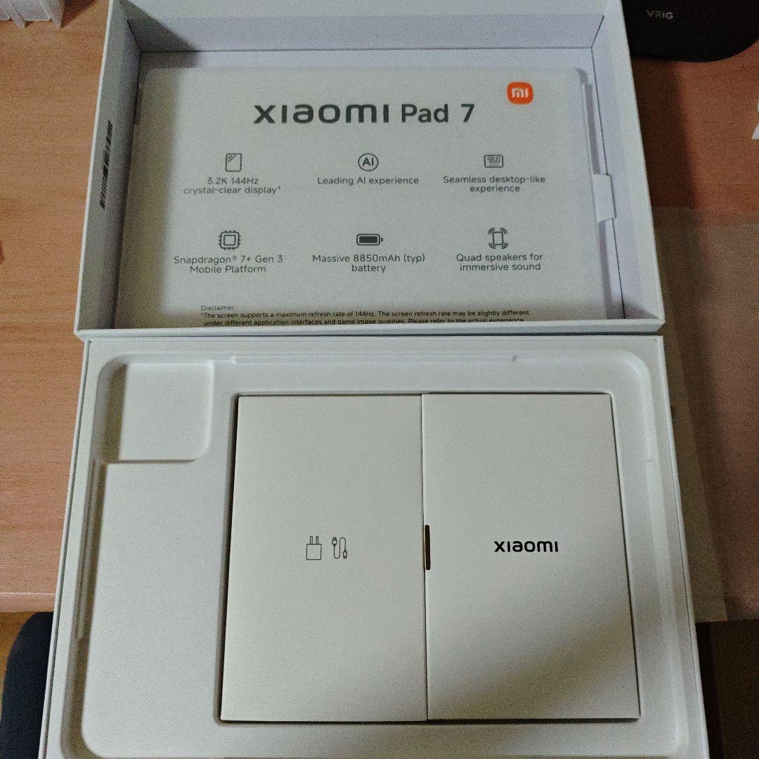 【即日発送】Xiaomi Pad 7 8GB RAM 128GB ROM