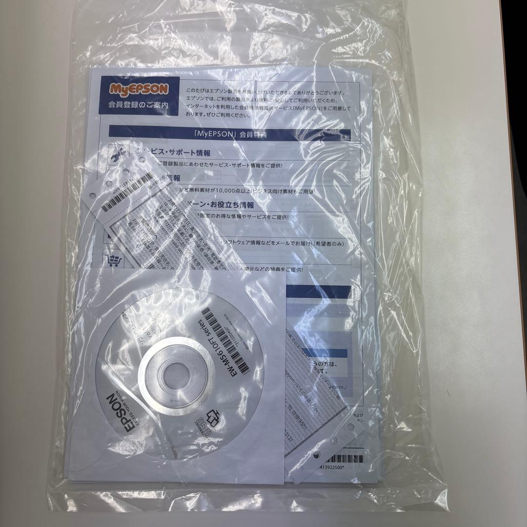 EPSON EW-M650FT インクジェットプリンター