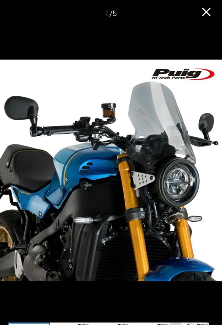 XSR900 プーチ製　ニュージェネレーションNKスクリーン