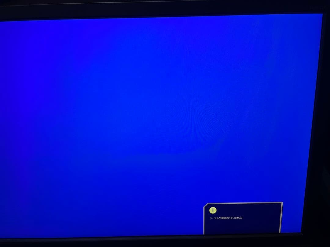 BenQ ZOWIE 144hzゲーミングモニター　XL2411P 2020年製