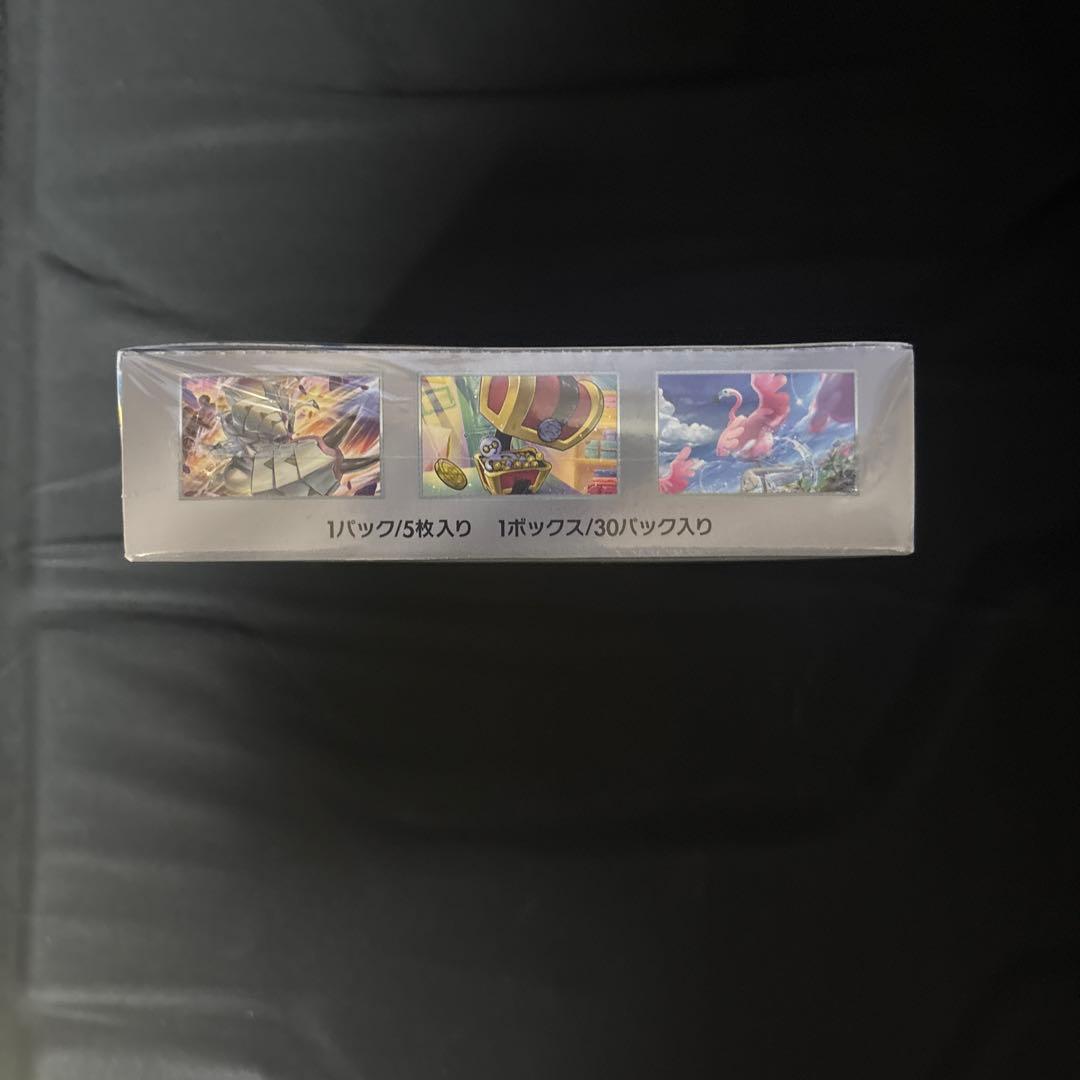 ポケモンカードゲーム レイジングサーフ　シュリンク付き1box未開封　イオン