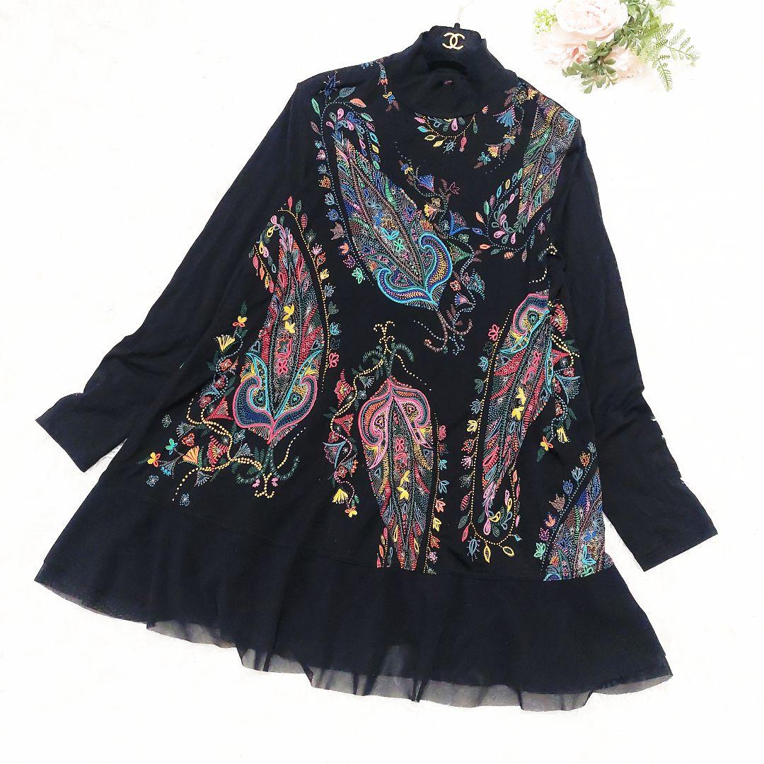 美品 トクコプルミエヴォル マルチカラー プリント ハート刺繍 チュニック