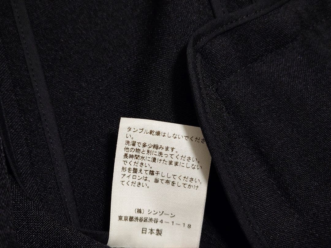 【Keoさま専用】新品 shinzone クライスラージャケット ブラック黒34