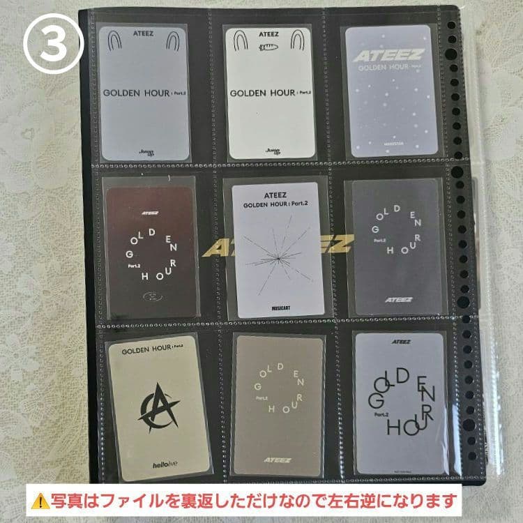 ateez ウヨン トレカ 62枚